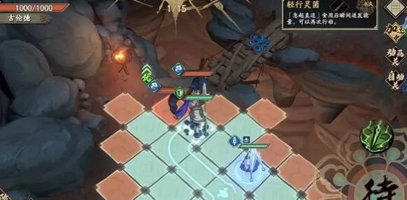 天地劫幽城再临三途烽燧攻略