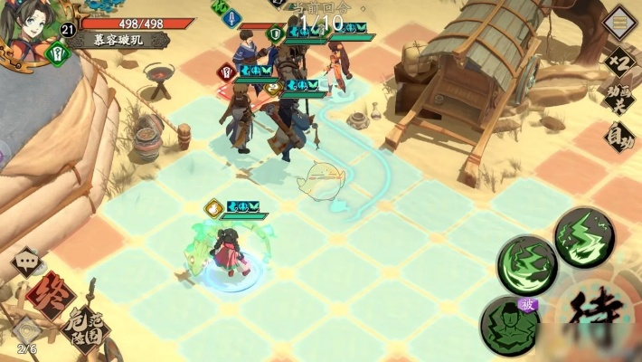 天地劫幽城再临三途烽燧攻略