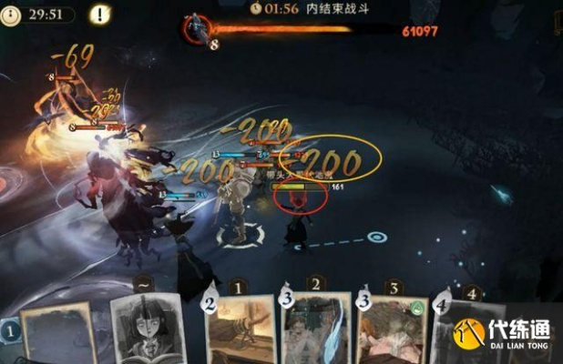 哈利波特觉醒禁林卡组搭配攻略