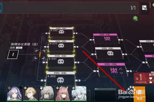 少前云图计划环境函数选择指南