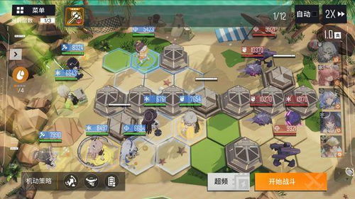 《少前云图计划对抗材料获取攻略》