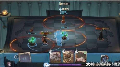 哈利波特觉醒音乐家螃蟹流卡组攻略