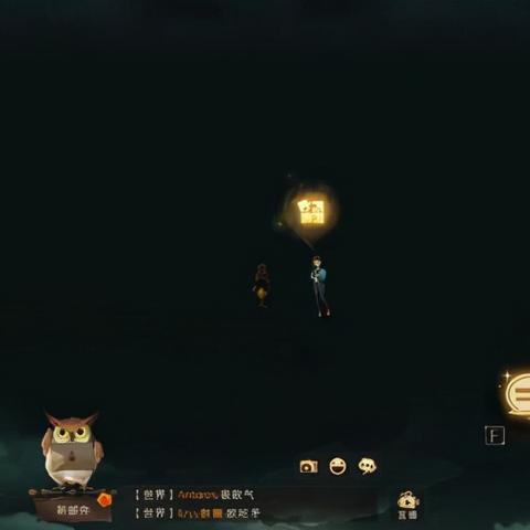 哈利波特觉醒拼图寻宝10.9位置揭秘