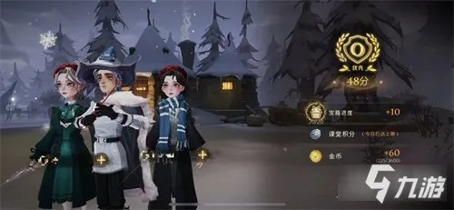 哈利波特魔法觉醒35学年记录通关秘籍