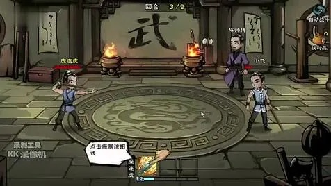 烟雨江湖破旧玉碗功效揭秘