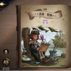 哈利波特觉醒高费控制流卡组攻略，搭配推荐