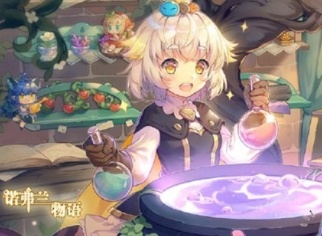 诺弗兰物语珍珠配方攻略：璀璨珍珠制作秘籍