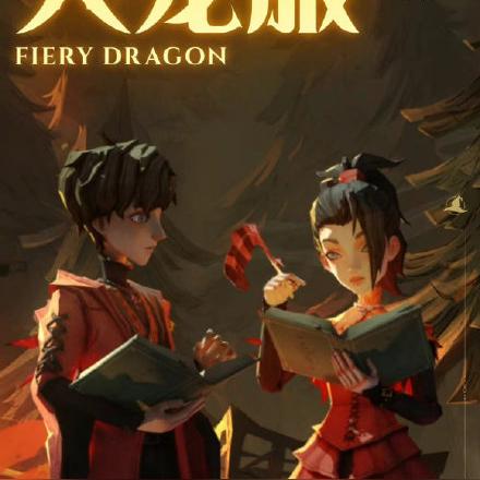 哈利波特觉醒幸运轮盘价格一览