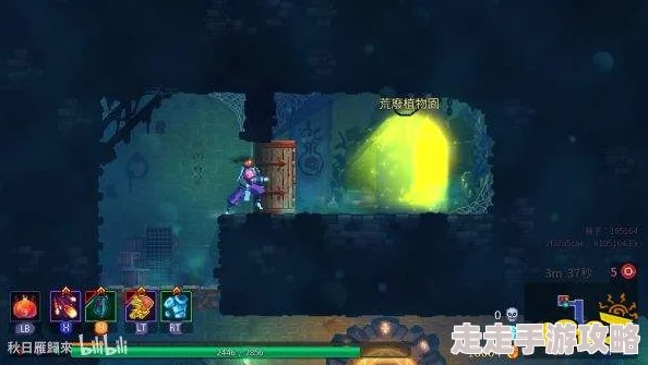 重生细胞茧图纸获取攻略