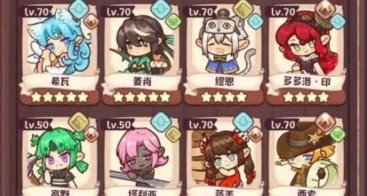 诺弗兰物语希望项链配方攻略