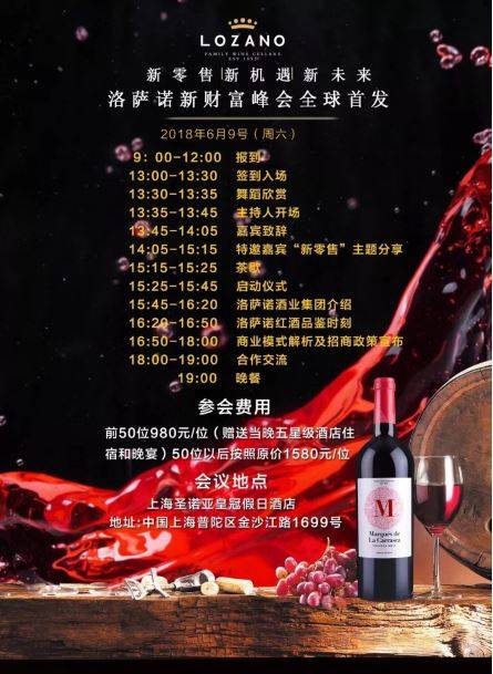 诺弗兰火焰麦酒配方攻略：完美酿造秘诀