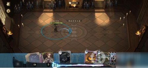 哈利波特觉醒龙蛋流克制卡组攻略