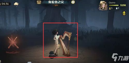 哈利波特觉醒禁林竖琴功效揭秘