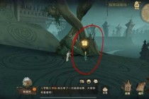 哈利波特觉醒拼图寻宝9.29禁林边缘攻略