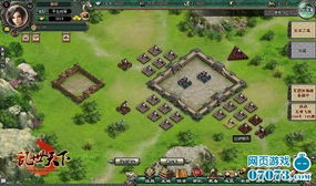 《乱世名将》攻略：如何一统千千势力据点