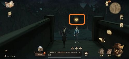 哈利波特觉醒巧克力蛙9.28NPC位置