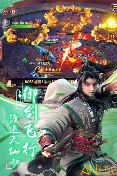 超福利盛宴，畅玩《搜仙记H5》开挂人生