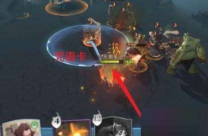 哈利波特觉醒闪回咒卡牌使用方法