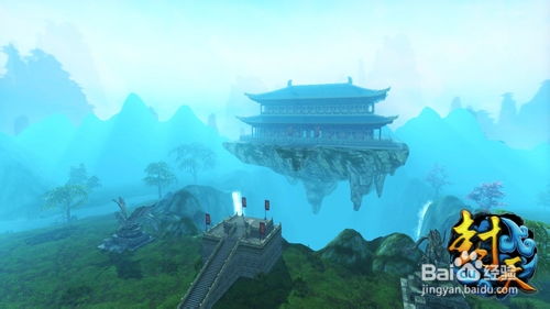 封天决H5战力提升九问