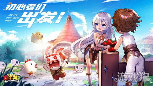 赛尔特大陆二转剑士成长对决精髓