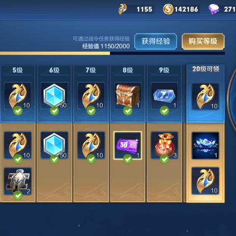 哈利波特魔法觉醒碎片分享：觉醒之舞位置揭秘