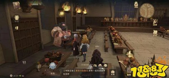 哈利波特觉醒巧克力蛙第11天NPC位置