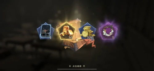 哈利波特觉醒隐藏彩蛋盘点，彩蛋大全分享