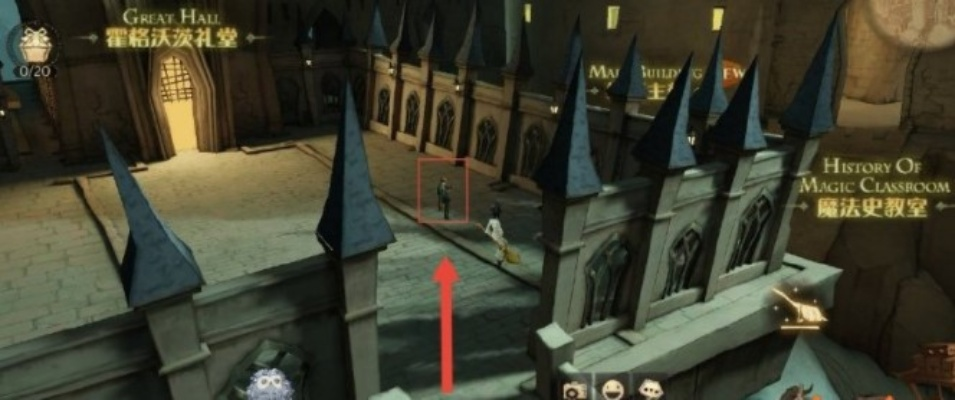 哈利波特觉醒巧克力蛙第十天NPC位置