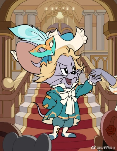 《猫和老鼠》尼宝攻略：鼠阵营新秀调皮玩法