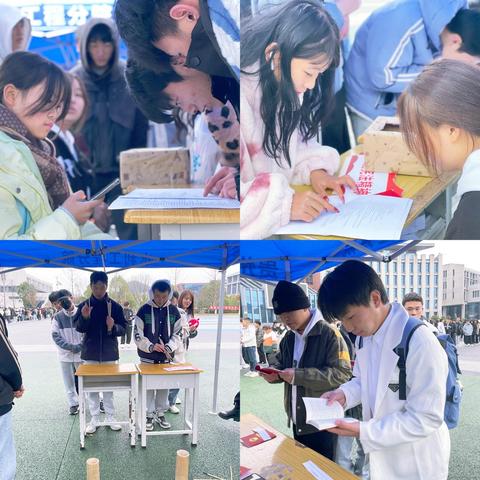 哈利波特觉醒分院前拼图任务攻略 9.23