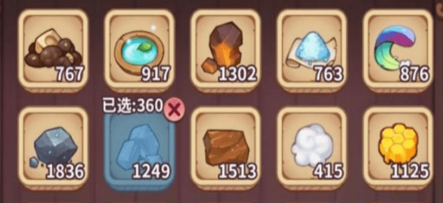 诺弗兰物语护身甲片配方研发攻略