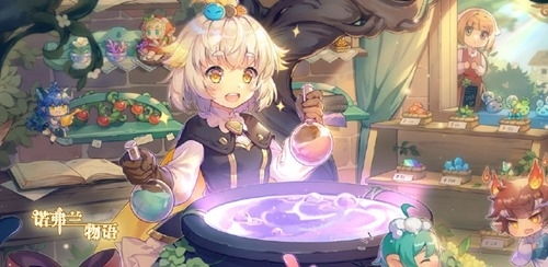 诺弗兰物语苦痛神像配方攻略