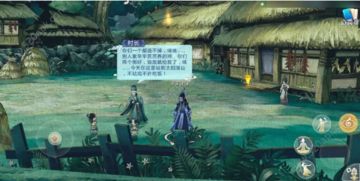 深宫曲老鸡触发剧情攻略