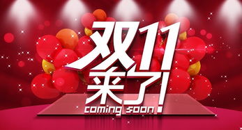 遇见龙圣灵之地玩法攻略