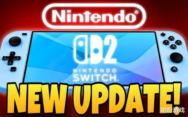 《NS2狂热玩家排队抢购》