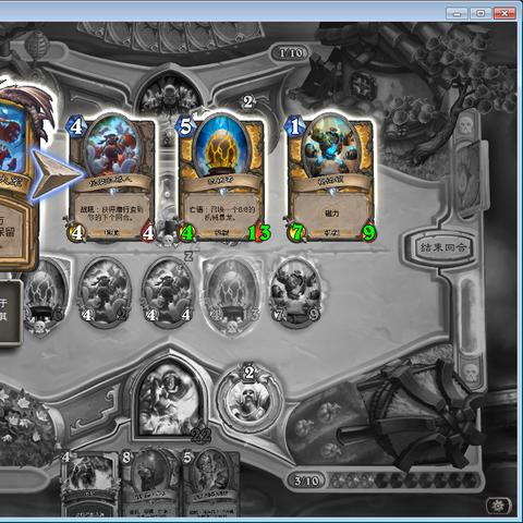 哈利波特觉醒闪电风暴玩法攻略，卡组搭配技巧