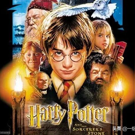 哈利波特魔法觉醒对角巷位置攻略