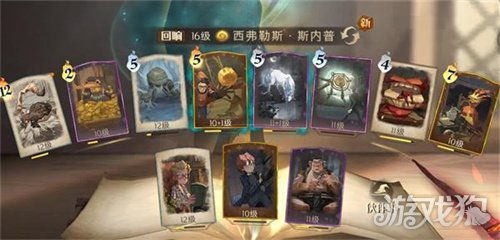 哈利波特觉醒动物园卡组搭配攻略,流派阵容推荐 哈利波特觉醒动物园卡组搭配攻略,流派阵容推荐