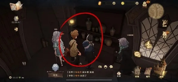 哈利波特觉醒巧克力蛙第五天NPC位置揭晓