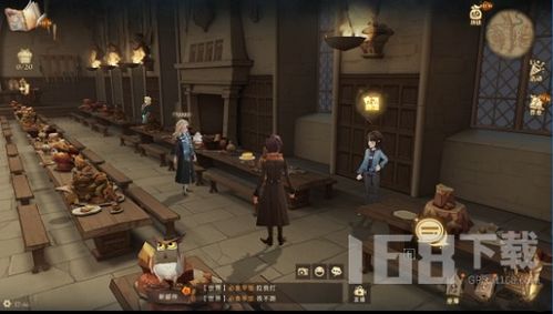 哈利波特觉醒肿胀药水使用指南