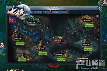 遇见龙次元迷阵宝箱位置攻略