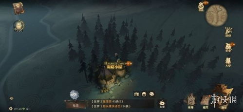 哈利波特觉醒楼梯攻略：巧克力蛙第三日秘籍