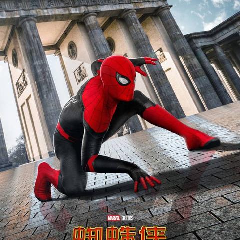 漫威争锋VS堡垒之夜：白皇后“肉腿”拯救世界