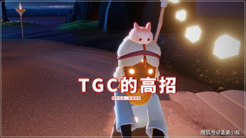 光遇中秋兔子价格一览