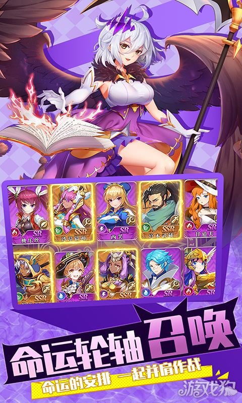 小身材探秘《光之圣剑放置次元》大玄机