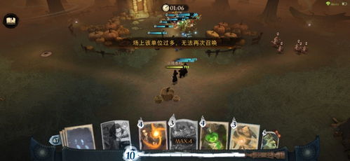 哈利波特觉醒宝箱刷新，学院宝箱冷却时间