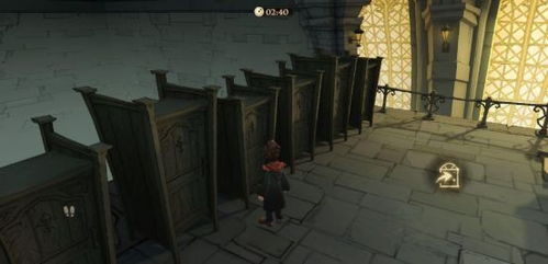 哈利波特魔法觉醒无名之书位置一览