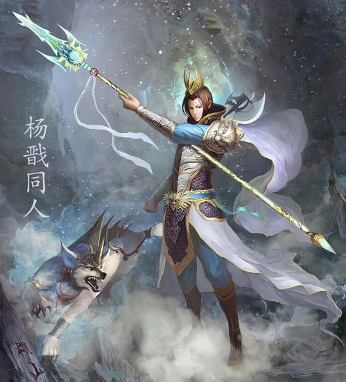 二郎神显威《洪荒文明》手游杨戬解析