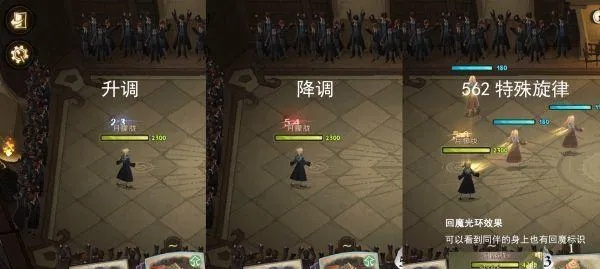 哈利波特觉醒火蛇折磨流卡组搭配攻略