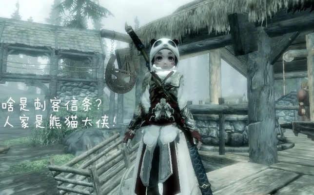 《云族裔》MOD震撼发布：全面揭秘！